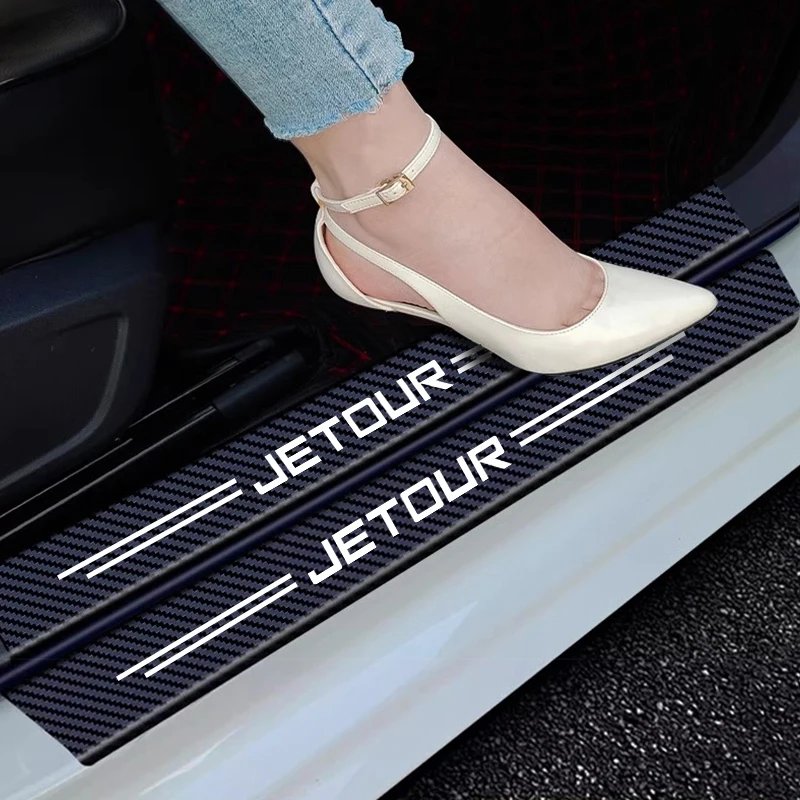 Protective Car Door Sill Anti-Scratch Strip for Jetour Models