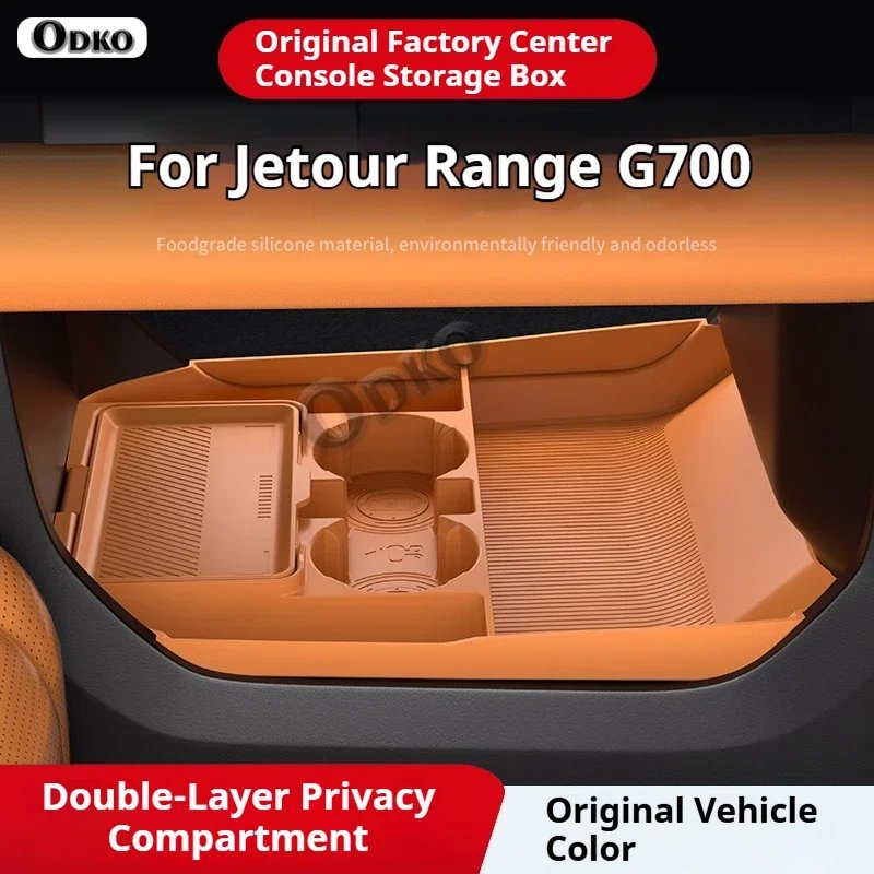 Silicone Storage Box 2025 FOR Jetour Zongheng G700 Center Console Modification Anti-slip Pad Accessories Organizer Decoration