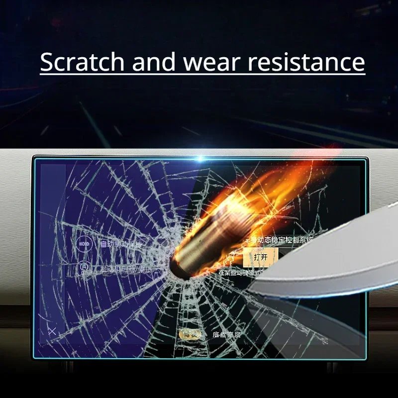 Tempered Glass Screen Protector for JETOUR DASHING X-1 2025