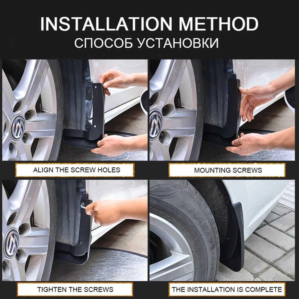 Volkswagen Golf 7 Mk7 Mud Flaps | Splash Guards & Fender Accessories