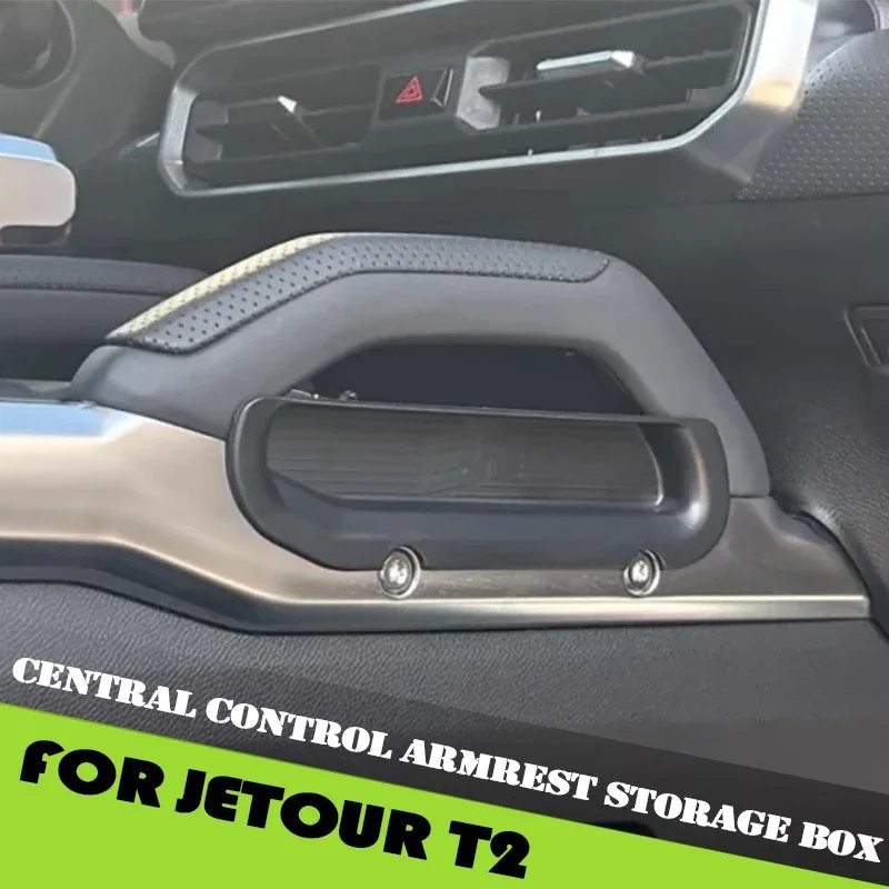 Car Central Control Armrest Box Both Sides of The Anti-fall Cover Fit for Jetour Traveller T2 2023 2024 2025 Car Accessories