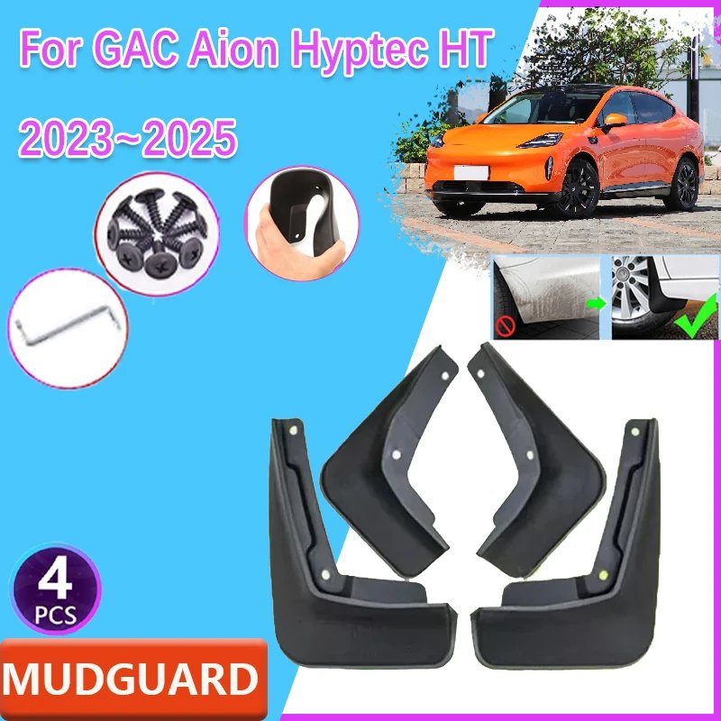 Car Mudflaps Splash Mud 4PCS For GAC Aion Hyptec HT 2023~2025 Flaps Front Rear Wheels Fender Mudguards Protection Accessories