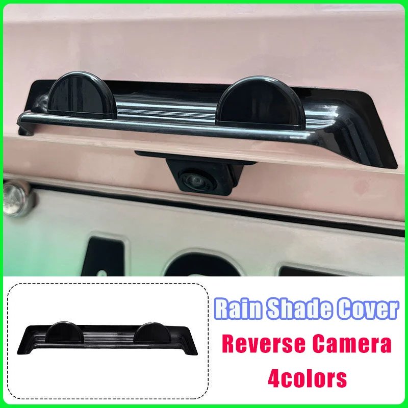 Car Reversing Mirror Camera Rain Shade Cover Car Reverse Camera Rain Shield Rainproof Waterproof Shield Car Exterior Accessories