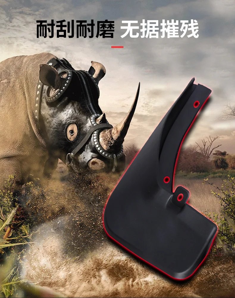 Chery JETOUR X70 PLUS 2025 Splash-Proof Mudguards Set