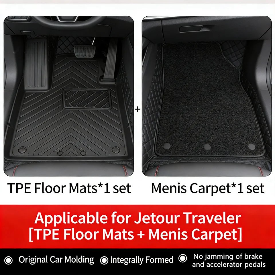 Custom TPE Car Floor Mats for Jetour Traveler 2023-2025