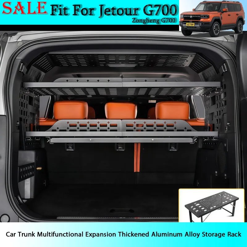Fit for Jetour Zongheng G700 Car Trunk Multifunctional Expansion Thickened Aluminum Alloy Storage Rack Auto Interior Parts