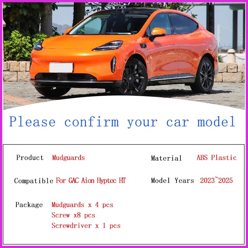 GAC Aion Hyptec HT 2023-2025 Mudflaps – 4PC Front & Rear Set
