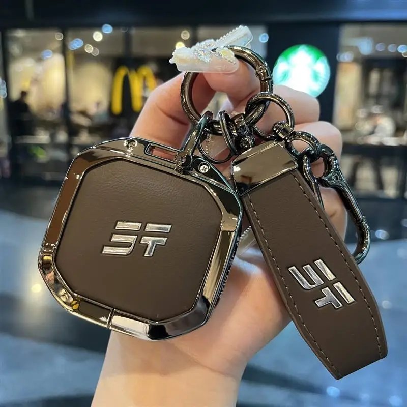 Jetour Freedom Shanhai T1 Key Case - Zinc Alloy Fob Cover