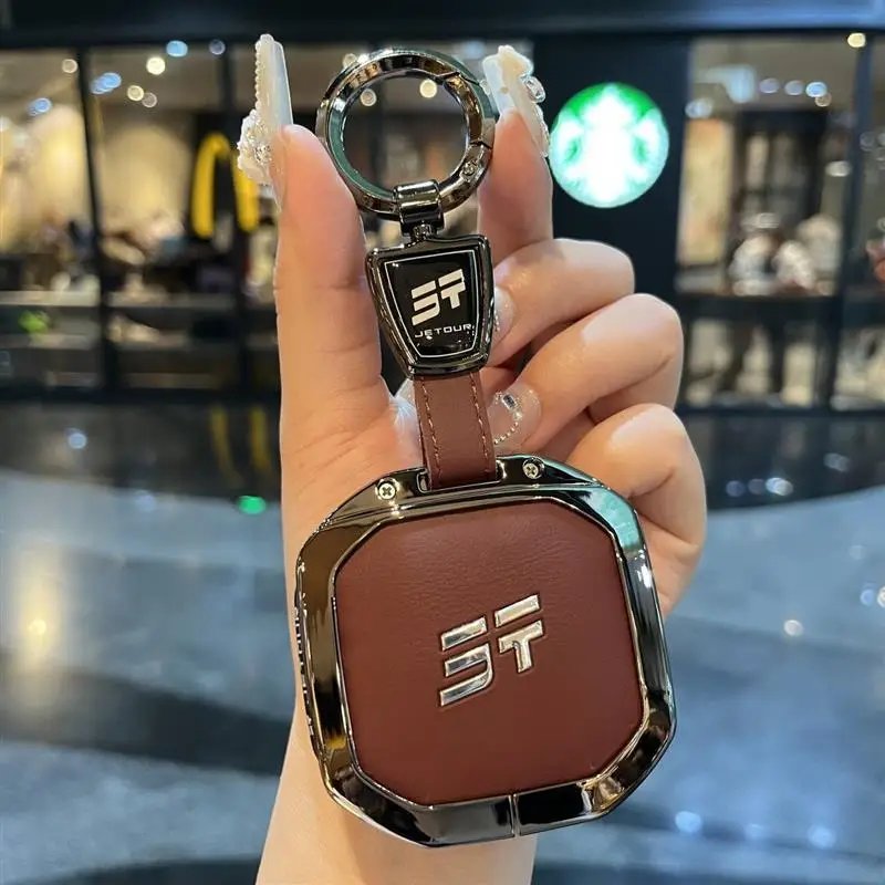 Jetour Freedom Shanhai T1 Key Case - Zinc Alloy Fob Cover