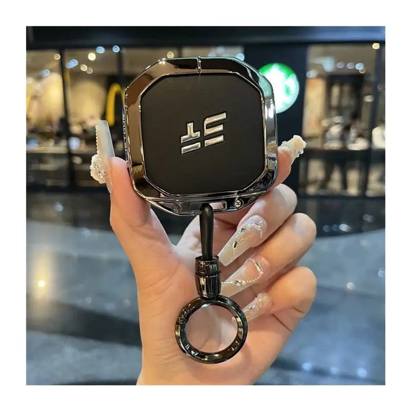 Jetour Freedom Shanhai T1 Key Case - Zinc Alloy Fob Cover