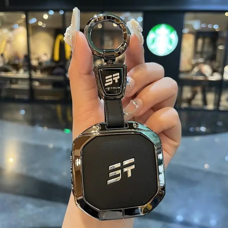 Jetour Freedom Shanhai T1 Key Case - Zinc Alloy Fob Cover