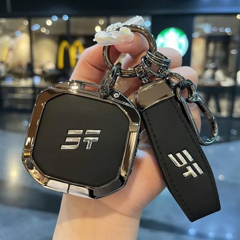 Jetour Freedom Shanhai T1 Key Case - Zinc Alloy Fob Cover