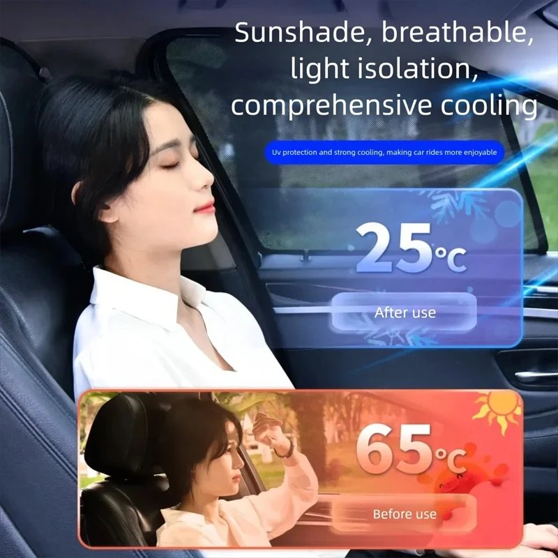 Jetour T2 ICH-X K3 UV Protection Magnetic Visor Curtain Cover