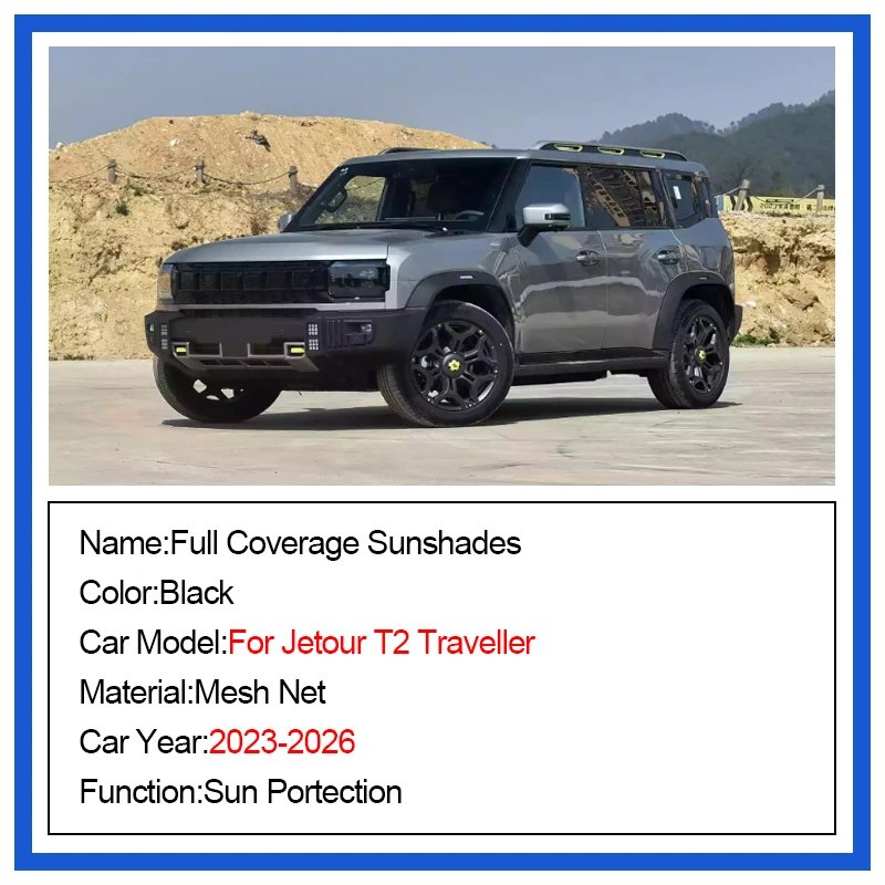 Jetour T2 ICH-X K3 UV Protection Magnetic Visor Curtain Cover