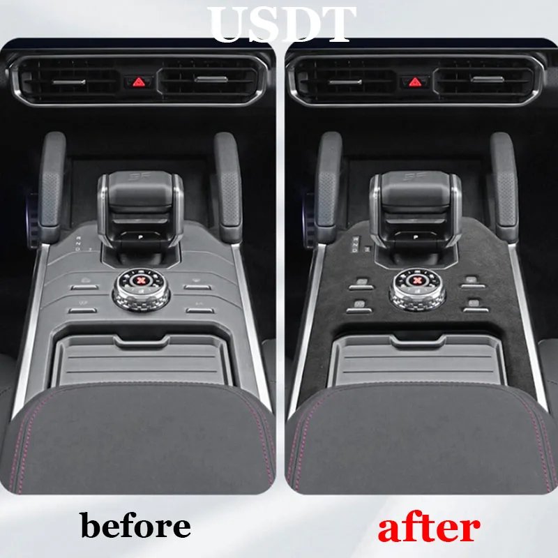 Jetour T2 Suede Gear Shift Knob Cover 2023-2026 Accessories