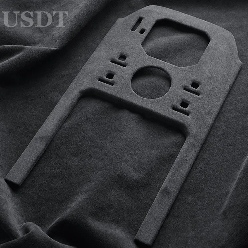 Jetour T2 Suede Gear Shift Knob Cover 2023-2026 Accessories