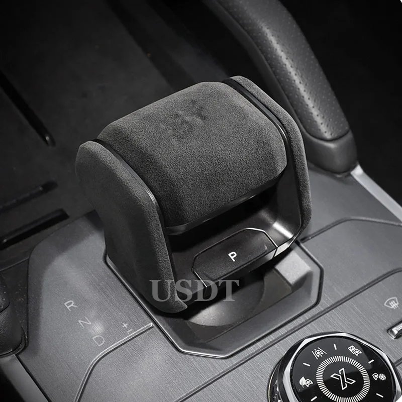 Jetour T2 Suede Gear Shift Knob Cover 2023-2026 Accessories