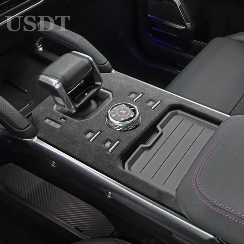 Jetour T2 Suede Gear Shift Knob Cover 2023-2026 Accessories