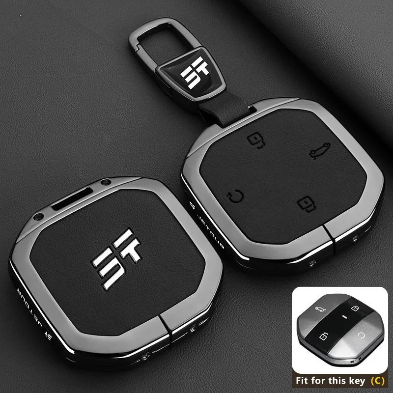 Zinc Alloy Key Fob Cover for Jetour Freedom T1 2024-2025