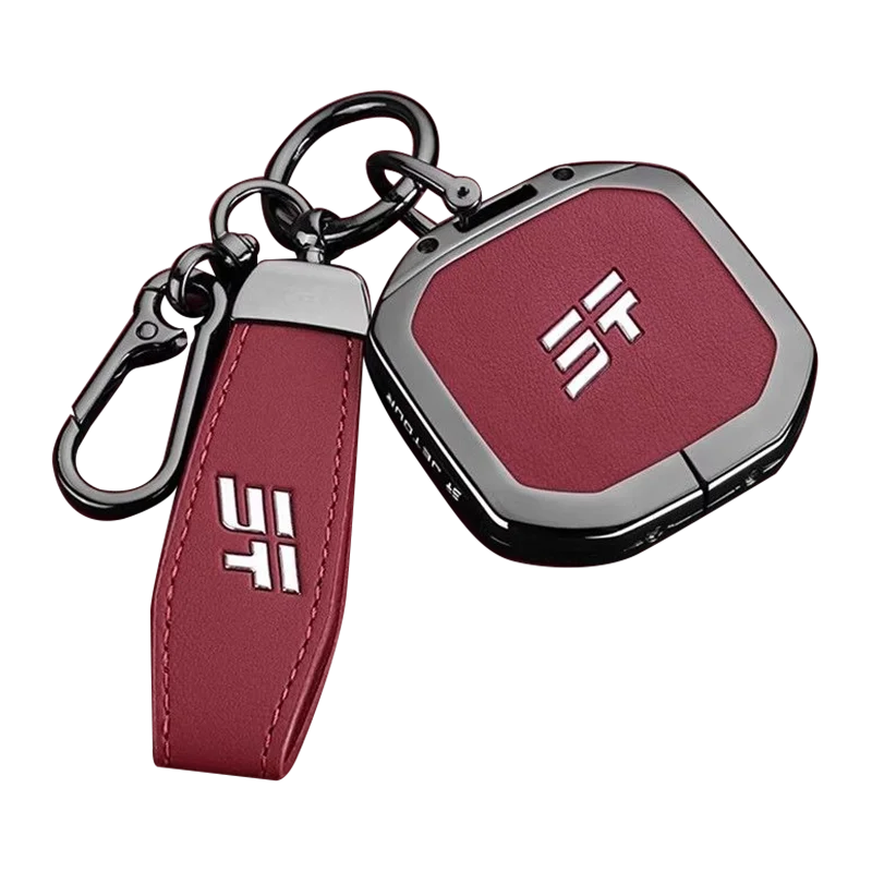 Zinc Alloy Key Fob Cover for Jetour Freedom T1 2024-2025