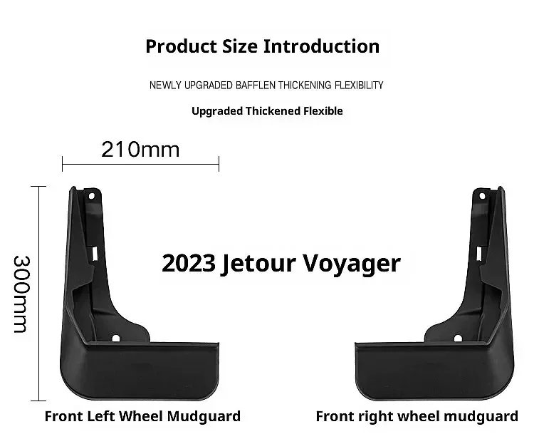 Chery Jetour T1 T2 2023 Mud Flaps & Splash Guards Set 4Pcs