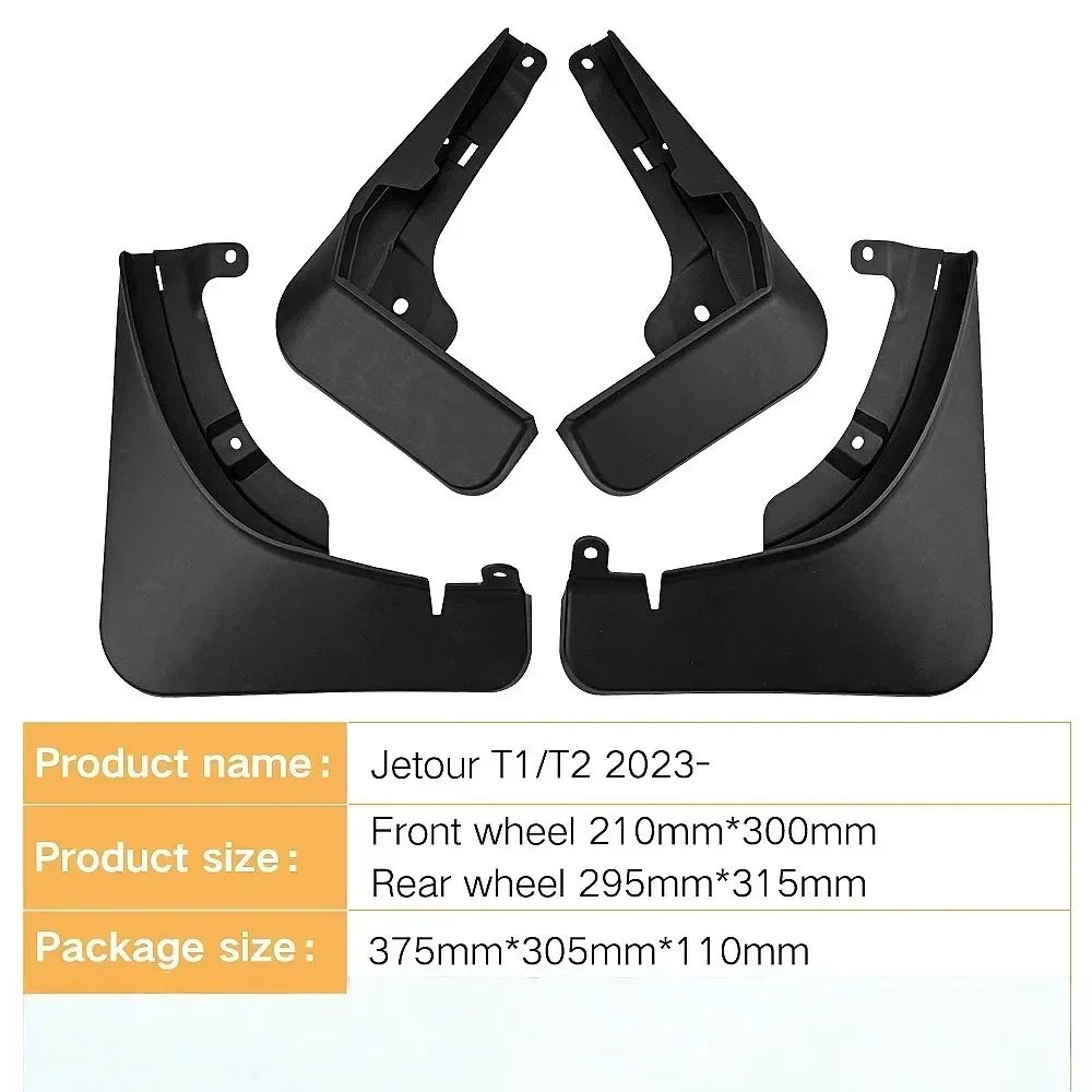 Chery Jetour T1 T2 2023 Mud Flaps & Splash Guards Set 4Pcs