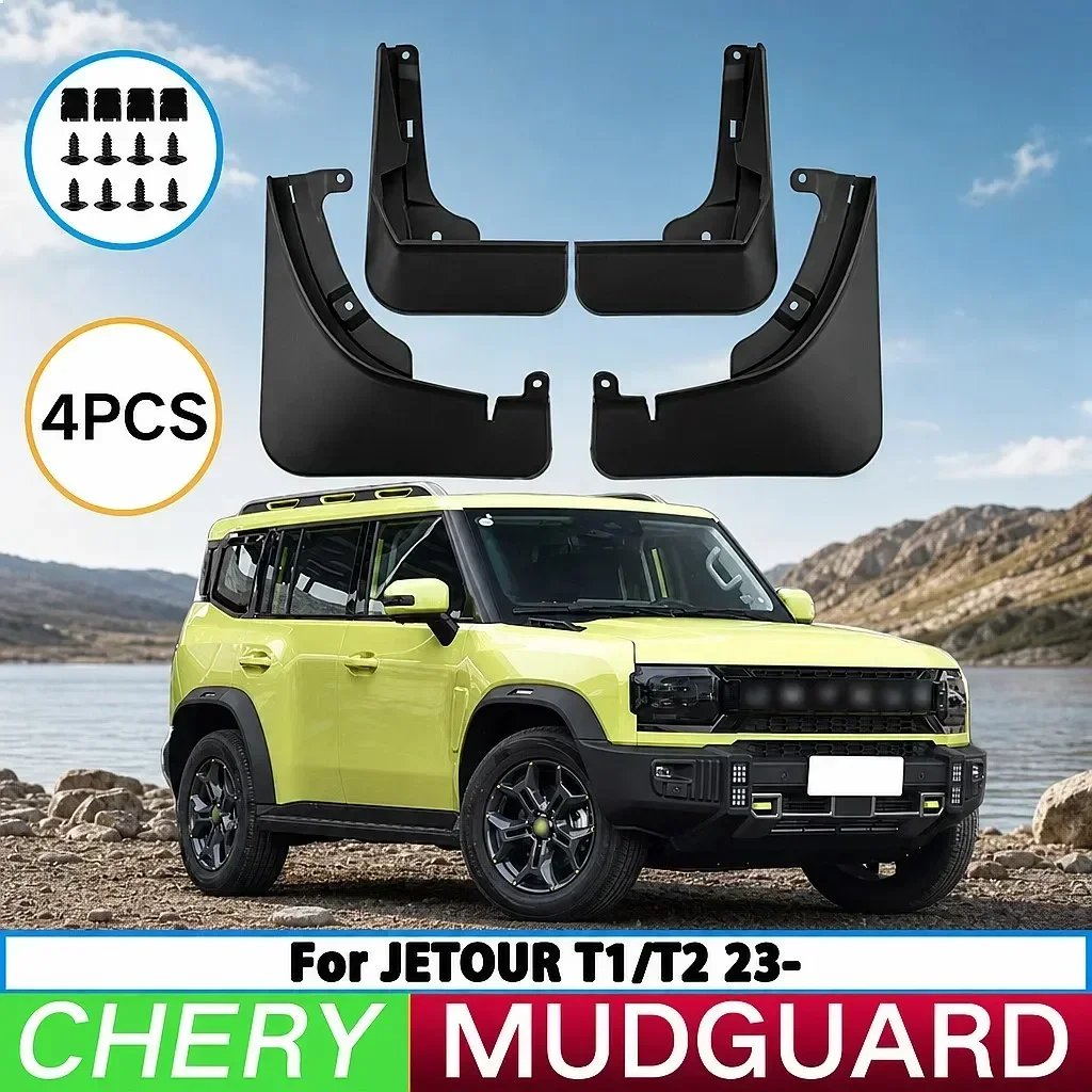For Chery Jetour T1 T2 2023 Mud Flaps Splash Guards Front Rear Wheel Fender Auto Parts 4Pcs