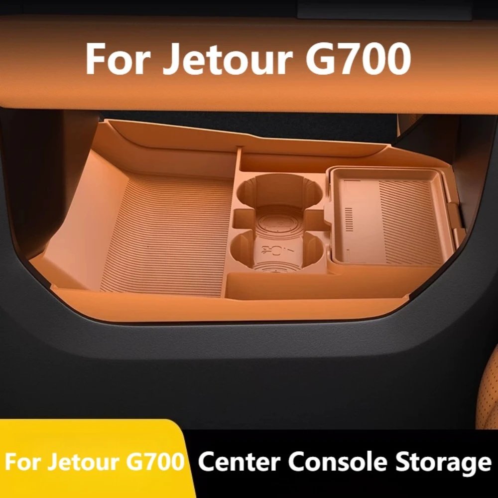For Jetour G700 Center Console Storage Box Silicone Organizer Tray Tissue Holder Waterproof Dust-proof Car interior accessories