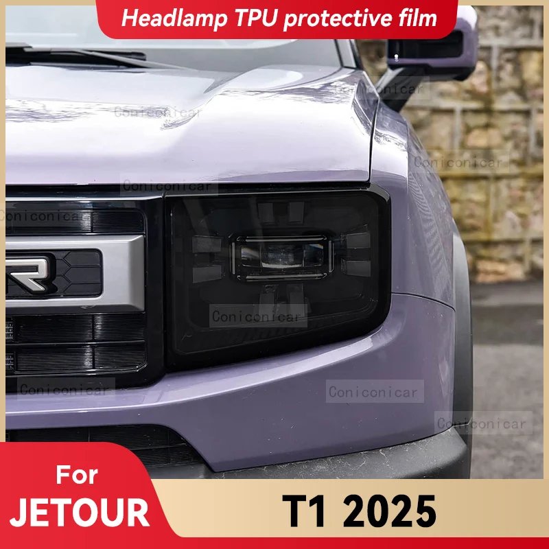 For JETOUR T1 2025 Car Headlight Smoked Black TPU Protective Film Front Light Tint Change Color Cover Sticker