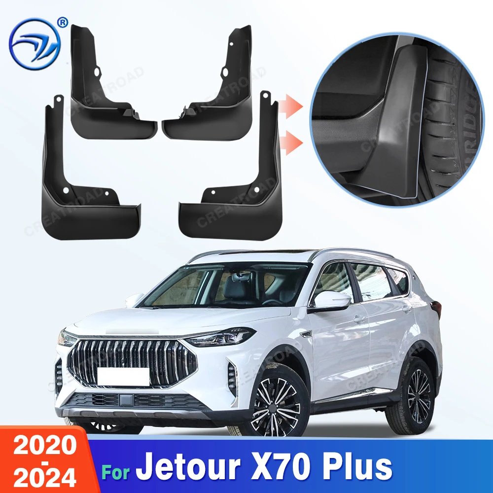 For Jetour X70 Plus 2020 2021 2022 2023 2024 Fender Mudflaps Splash Guards Mudguards Mud Flaps Car Accessories