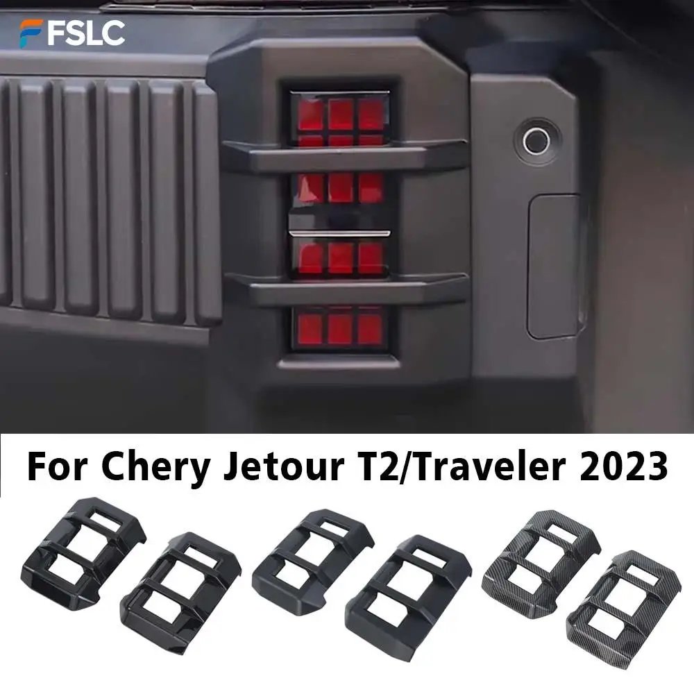⭐Genuine⭐ For Chery Jetour T2 Traveler 2023 2024 Car Front Fog Light Cover Rear Bumper Lamp Trim Frame Exterior Accessories