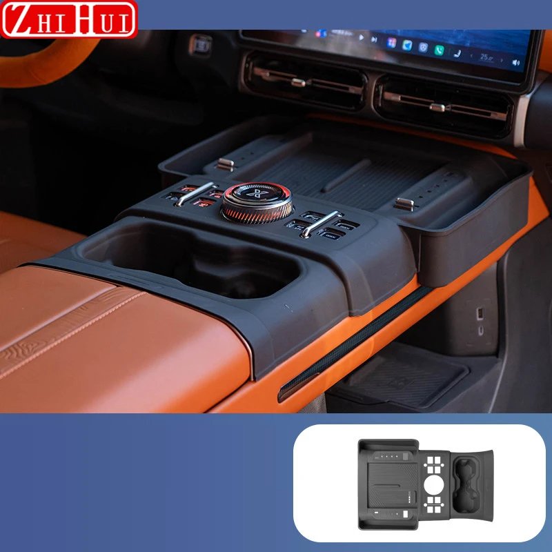 Jetour G700 Wireless Charging Silicone Center Console Pad