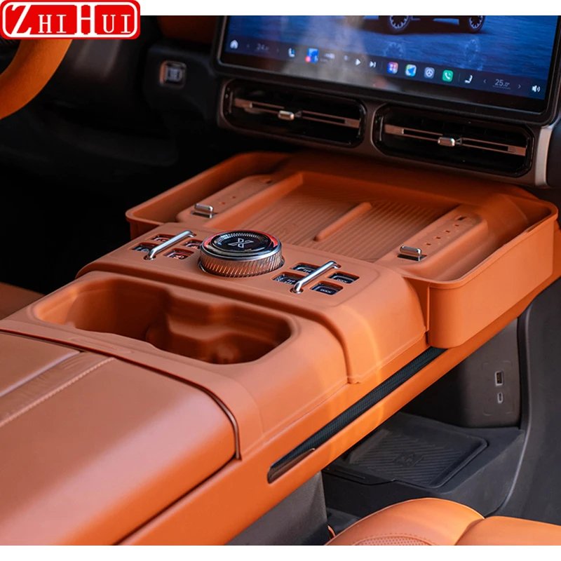 Jetour G700 Wireless Charging Silicone Center Console Pad