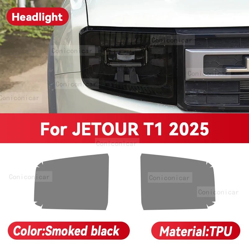 JETOUR T1 2025 Car Headlight Smoked Black Protective Film