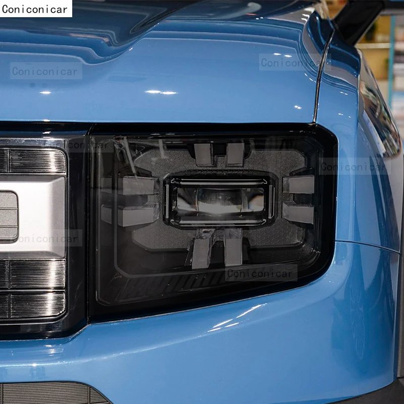JETOUR T1 2025 Car Headlight Smoked Black Protective Film