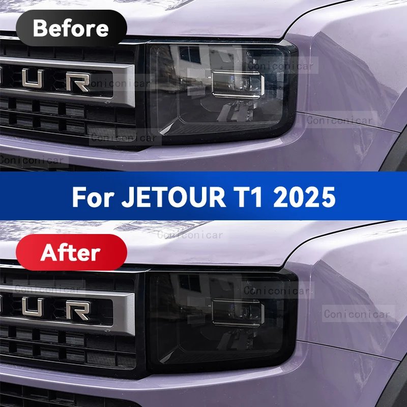 JETOUR T1 2025 Car Headlight Smoked Black Protective Film
