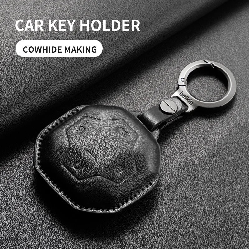 Leather Key Case Cover for JETOUR Cars - 2022-2024 Model