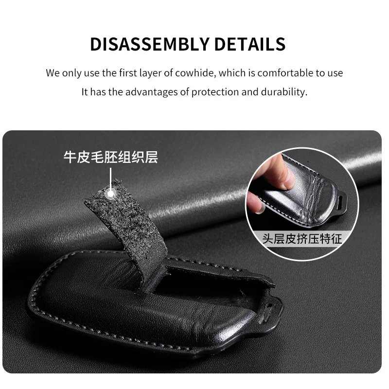Leather Key Case Cover for JETOUR Cars - 2022-2024 Model