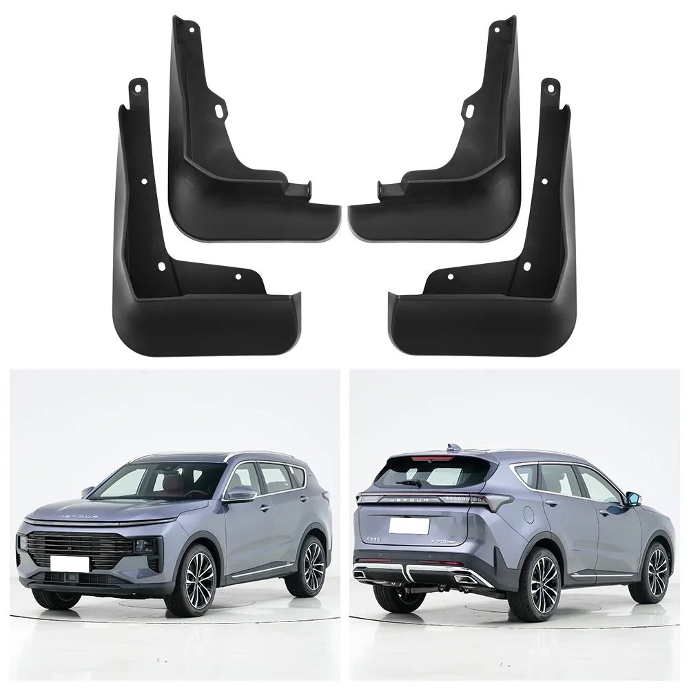 2025 JETOUR X70 PLUS Mud Flaps & Splash Guards - ABS Accessories