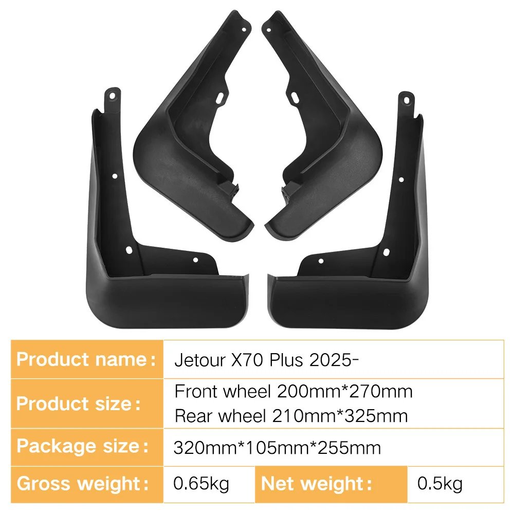 2025 JETOUR X70 PLUS Mud Flaps & Splash Guards - ABS Accessories