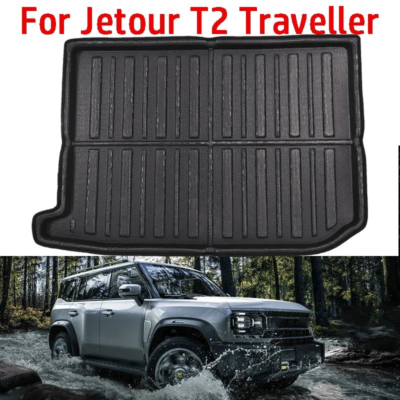 Chery Jetour T2 2023-2025 Trunk Mat - Durable Luggage Floor Liner