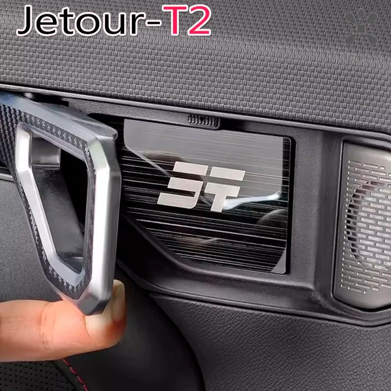 Chery Jetour Traveller T2 Inner Door Bowl Sequins Stickers