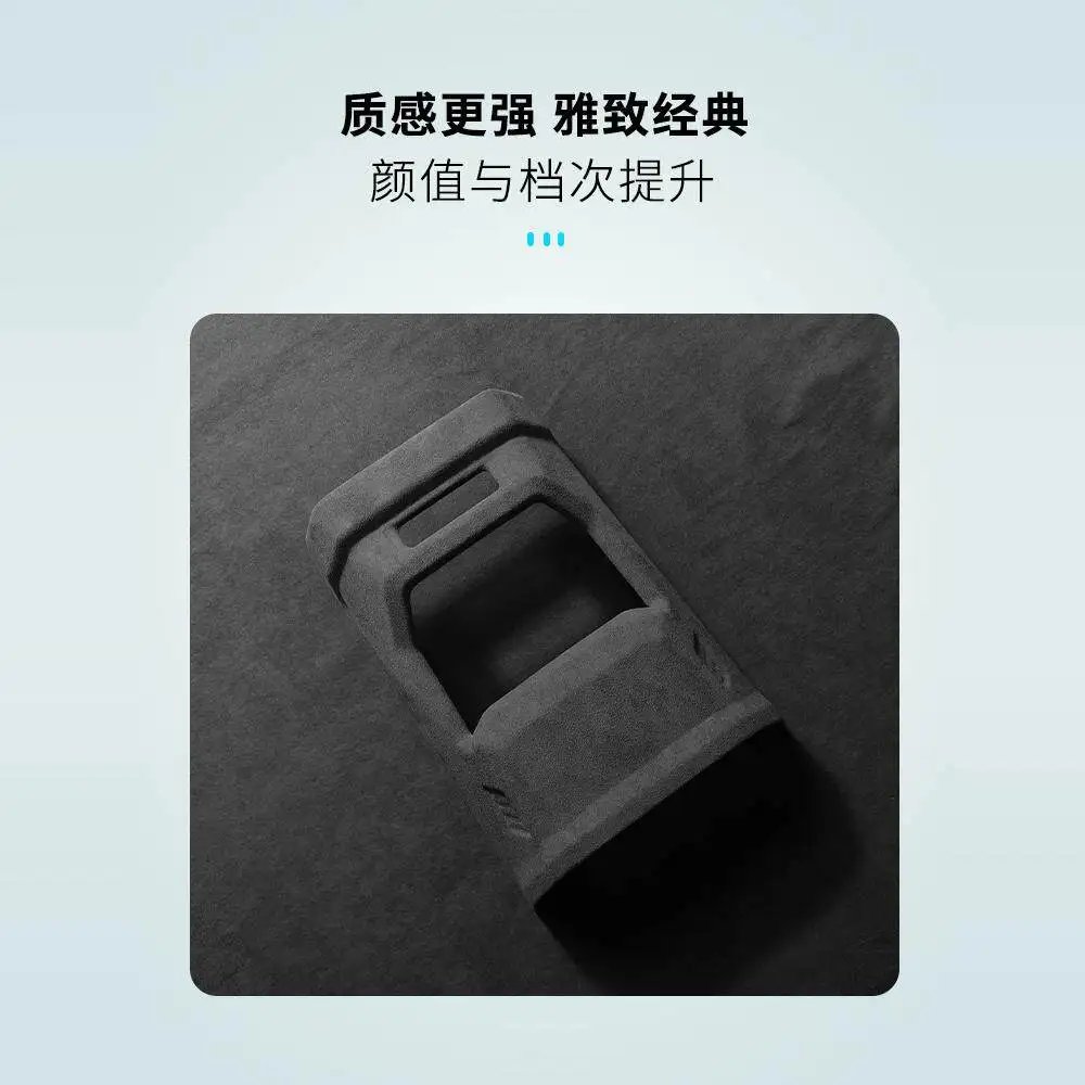 Custom Fit Suede Kick Protector for Jetour Traveler T2