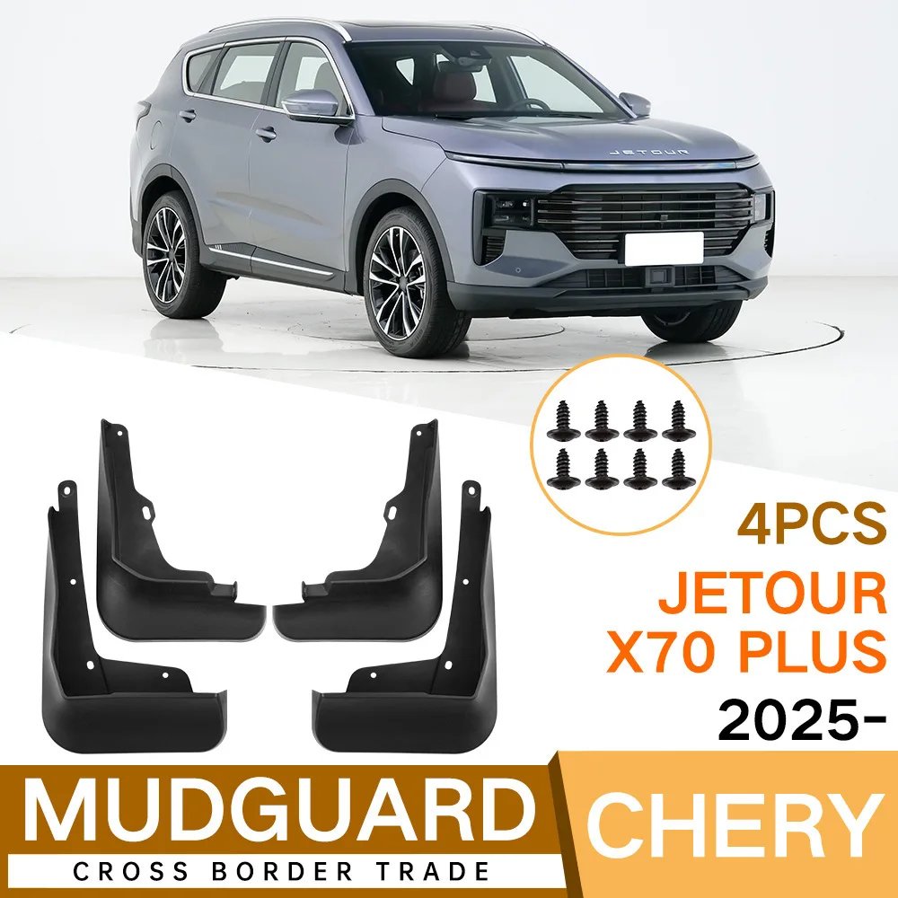 For 2025 JETOUR X70 PLUS Front Rear Mud Flaps Mudguards Splash Guards ABS Plastic Accessories