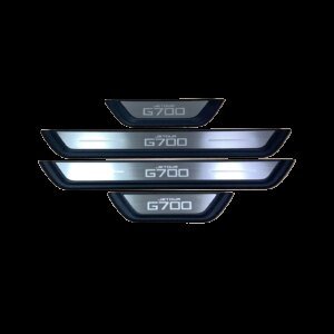 For Chery Jetour G700 2025 2026 2027 Auto Parts Door Sill Cover Scuff Plate Kick Guard Pedal Trim Sticker Car Styling Accessory