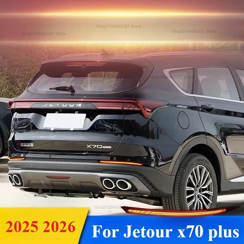 Jetour X70 Plus 2025-2026 LED Rear Bumper Warning Light