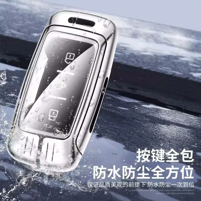Premium Leather Key Fob Cover for Chery Jetour & Cowin Models