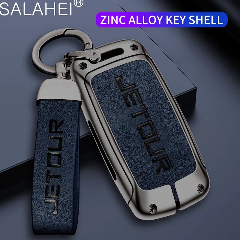 Premium Leather Key Fob Cover for Chery Jetour & Cowin Models